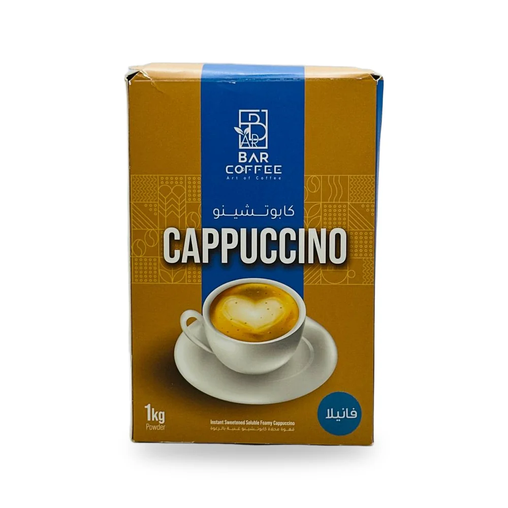 Bar Coffee Cappuccino — Caramel (1kg)